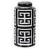 Greek Key Design Jar